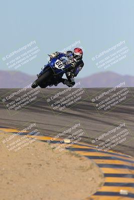 media/Dec-09-2023-SoCal Trackdays (Sat) [[76a8ac2686]]/Turns 9 and 10 (10am)/